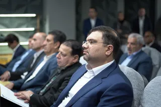 جلسه