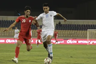 اميد