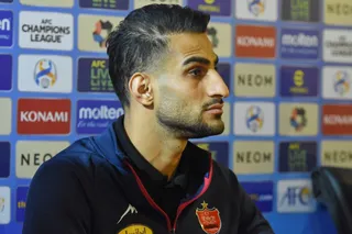 فدراسیون