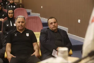 بانوان