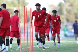 تمرین