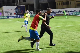 نفت