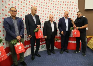 فدراسیون
