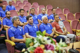 فدراسیون
