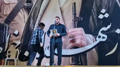 میثاق‌نامه 《ورزش جان فدای ایران》