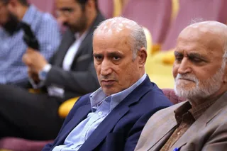 تمرین