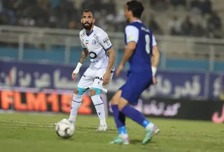 استقلال