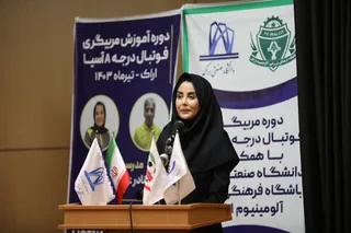 بانوان