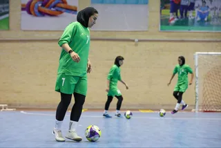 بانوان 