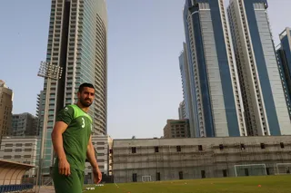 تیم ملی