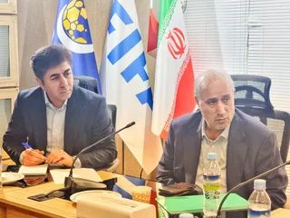 فدراسیون