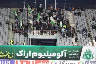 الومینیوم