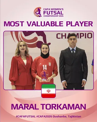 کافا