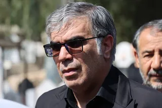 تشییع