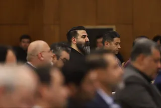 فدراسیون