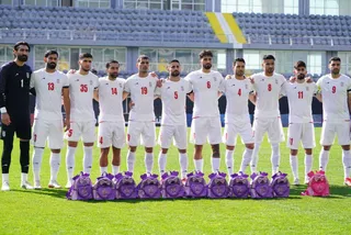 تمرین