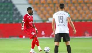 پرسپولیس 