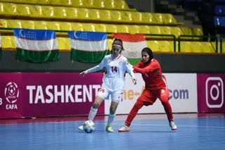 تاجیک