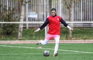 بانوان ۲