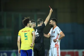 مس 