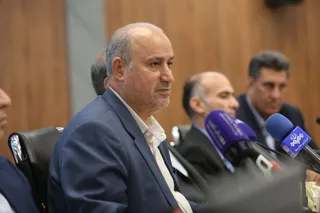 فدراسیون