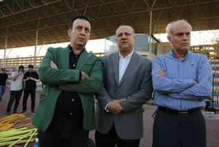 امید