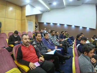 فدراسیون