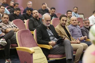 فدراسیون