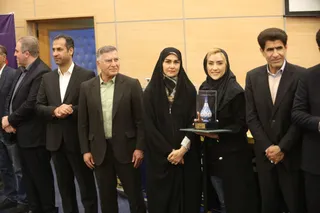 فدراسیون