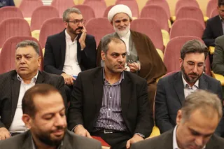 فدراسیون 