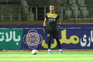 پیکان