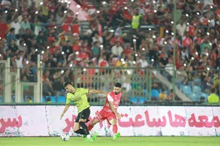 پرسپولیس