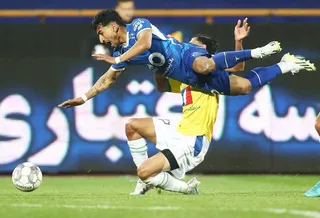 استقلال