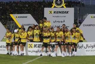 سپاهان