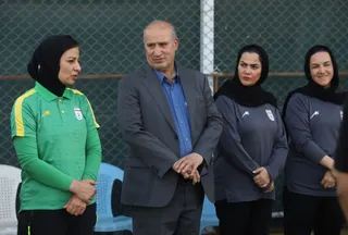 فدراسیون