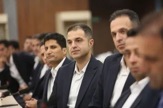 فدراسیون