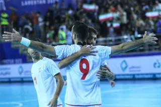 فدراسیون