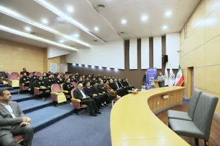 فدراسیون
