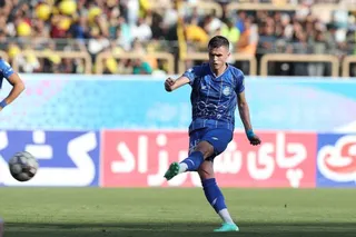 استقلال