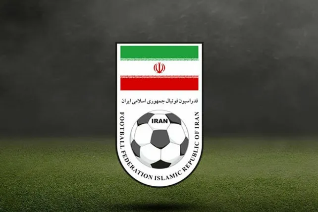 بیانیه