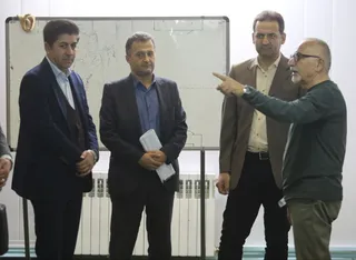 فدراسیون