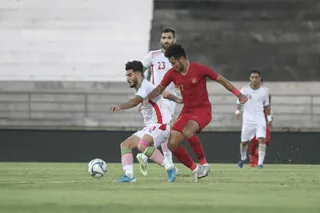 اميد