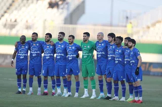 الومینیوم