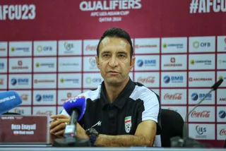 امید