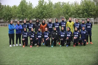 بانوان