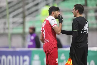 پرسپولیس