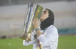 فدراسیون