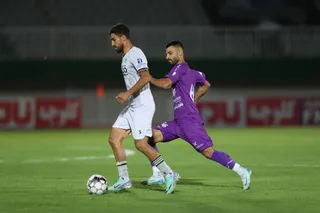 الومینیوم