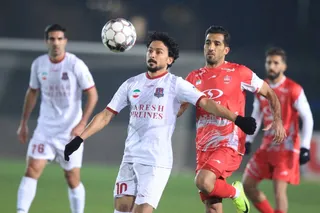 پرسپولیس