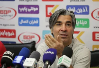 فوتسال ج